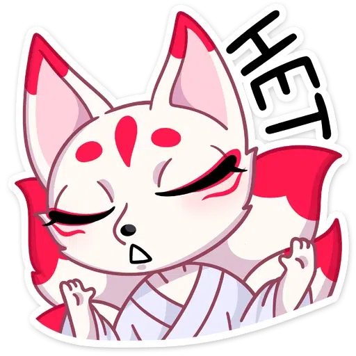 Kitsune - Sticker 8