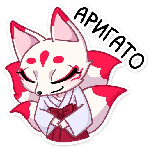Kitsune - Sticker 5
