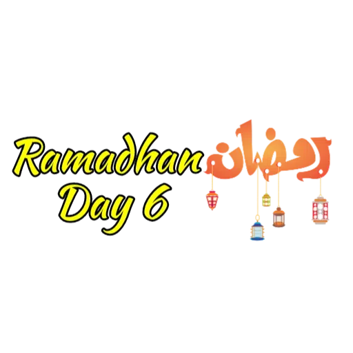 Ramzan - Sticker 5