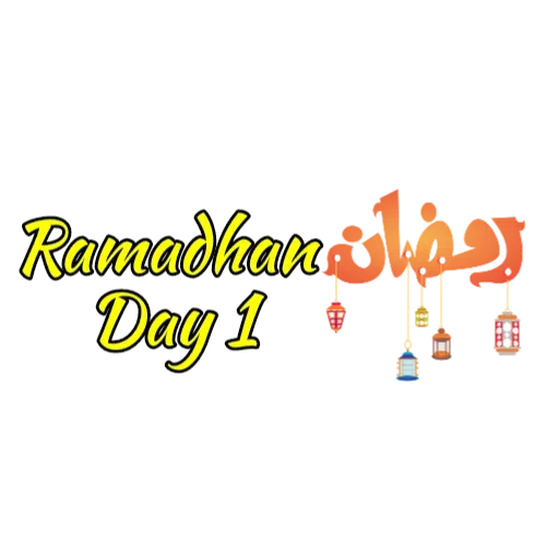 Ramzan- Sticker