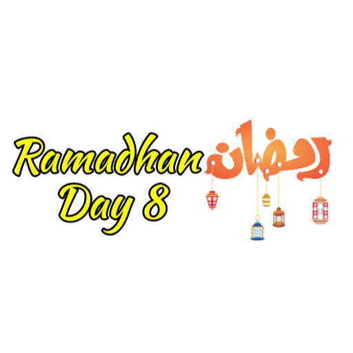 Ramzan - Sticker 7