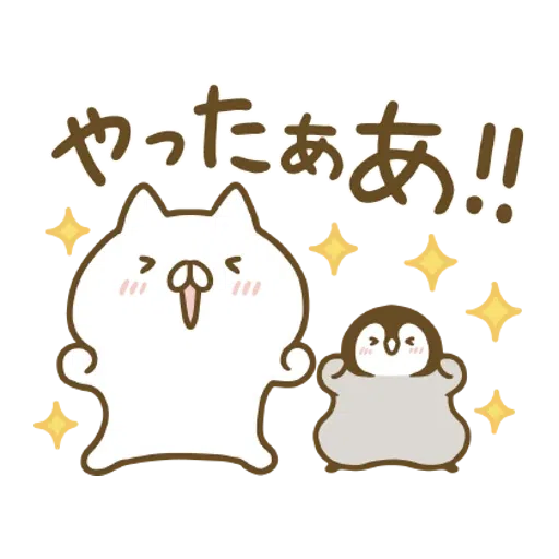 Penguin and Cat Days Moving Backgrounds - Sticker 8