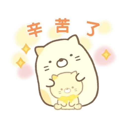 sumikkogurashi-winter - Sticker