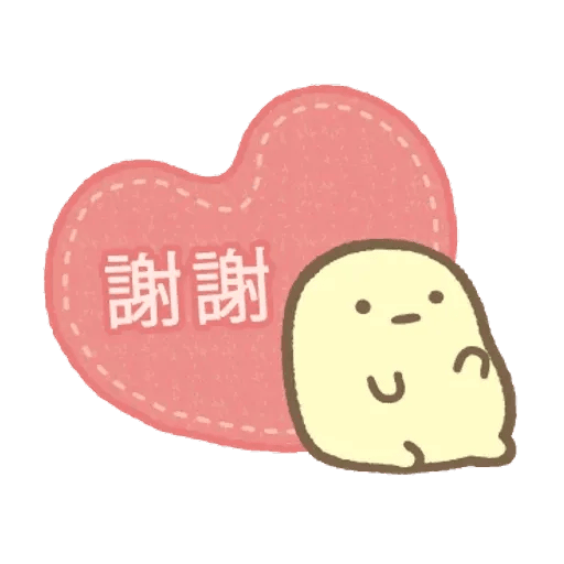sumikkogurashi-winter - Sticker