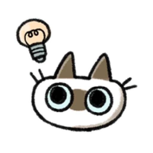 Siamese Cat2 - Sticker 2