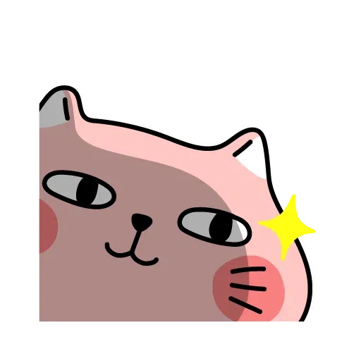 Cute cats - Sticker 3