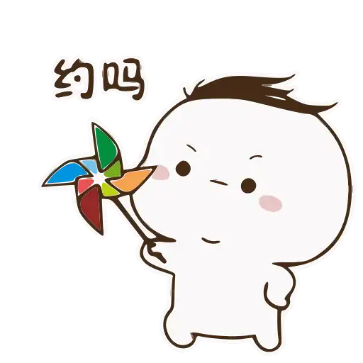 Littleone - Sticker 8