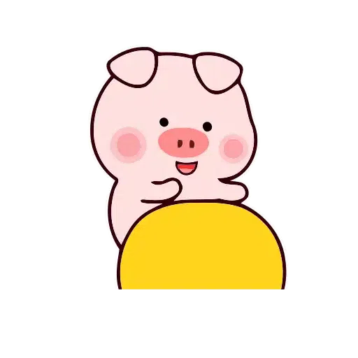 Stupid_Pig - Sticker 5