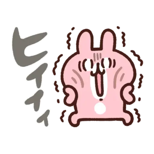 kanahei & usagi friendly greetings2 - Sticker 8