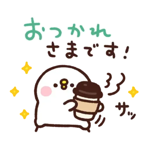 kanahei & usagi friendly greetings2 - Sticker 3