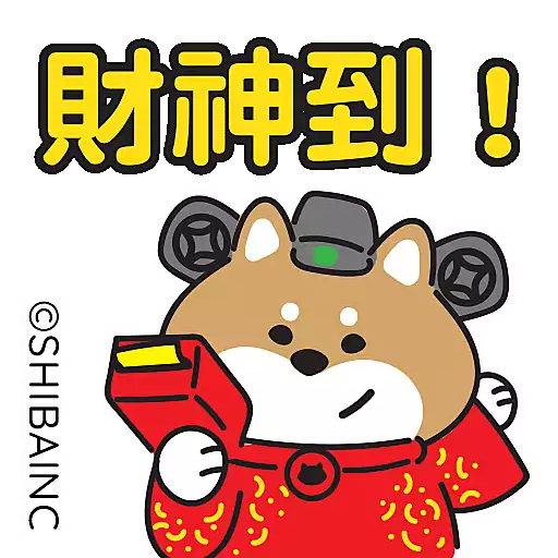 SHIBAINC柴犬工房(15) - 兔兔平安賀年貼圖- Sticker