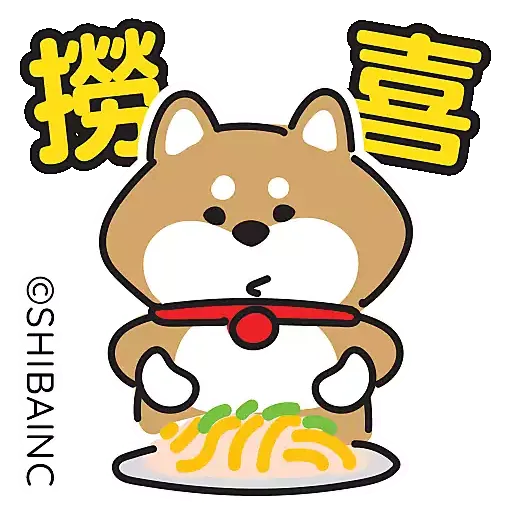 SHIBAINC柴犬工房(15) - 兔兔平安賀年貼圖 - Sticker