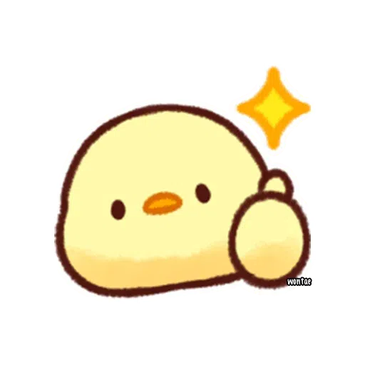 lil chick - Sticker 6