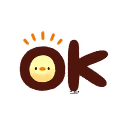 lil chick - Sticker 5
