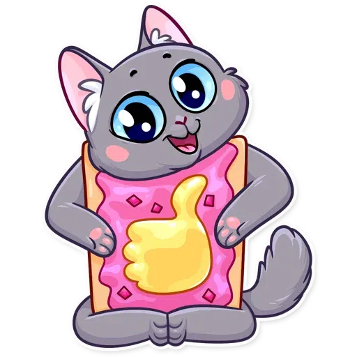 Nyan Cat - Sticker 3