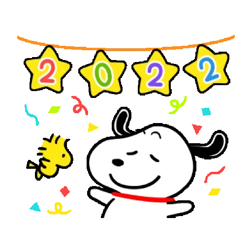 Snoopy 新年動態貼圖 (史努比, 新年, CNY) GIF* - Sticker 3