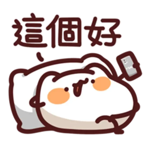 92001326 - Sticker 4