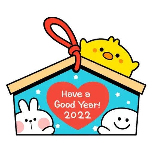 Spoiled Rabbit New Year2 - Sticker