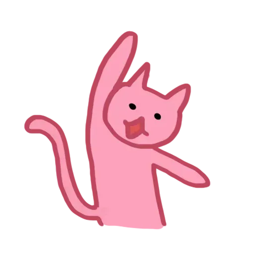 Pinkcat - Sticker 2