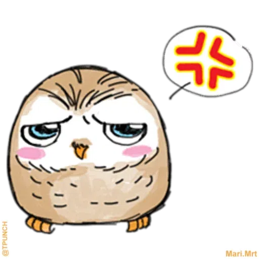 A little cute owl - Sticker 4