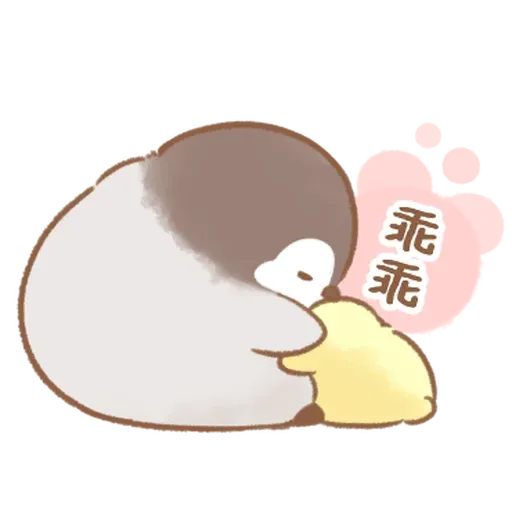 Soft and cute chick 24 - Sticker 6