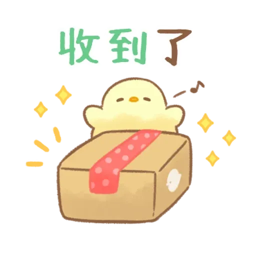 Soft and cute chick 24 - Sticker 8