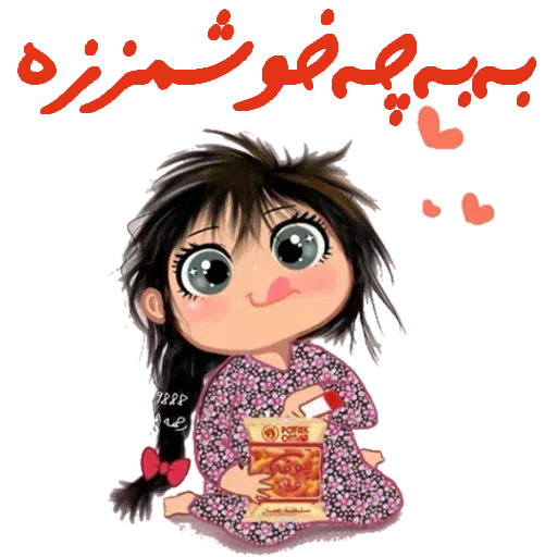 Mnms - Sticker 7