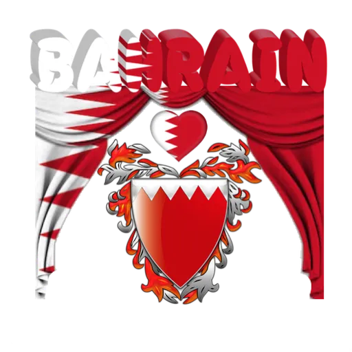 Bahrain National day - Sticker 8