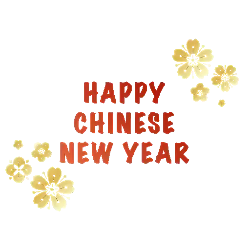 HKGI - Happy Chinese New Year - Sticker 2