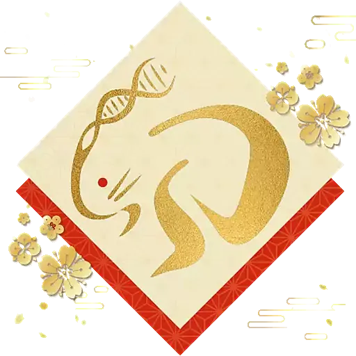 HKGI - Happy Chinese New Year - Sticker 5