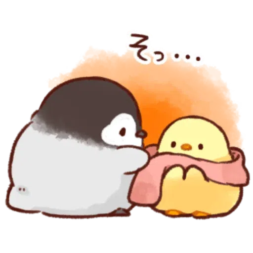 soft and cute chick 11 - Sticker 3