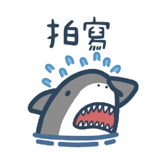 Shark2- Sticker