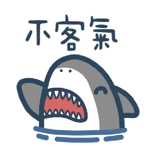 Shark2 - Sticker 3
